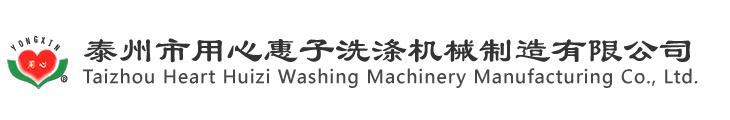 硬度計-數顯洛氏硬度計-布氏硬度計-顯微維氏硬度計_力博士硬度計科技（萊州）有限公司